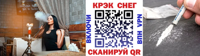 Где можно купить наркотики Новая Ляля МЕГА как зайти ГАШИШ MDMA A-PVP Cocaine Амфетамин