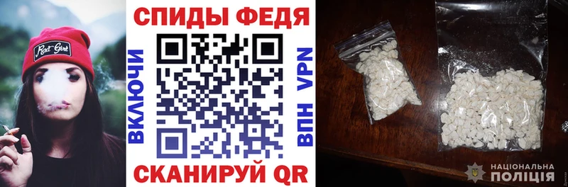 omg ссылка  Новая Ляля  АМФ Розовый  где найти наркотики 