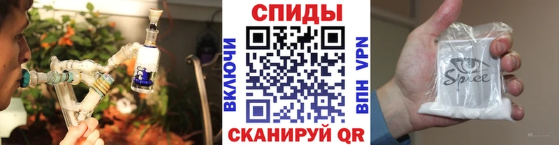 БУТИРАТ оксана  продажа наркотиков  Новая Ляля 