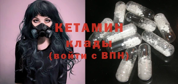 ECSTASY Алексин