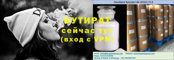 ECSTASY Алексин