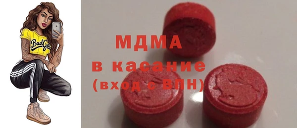 ECSTASY Алексин