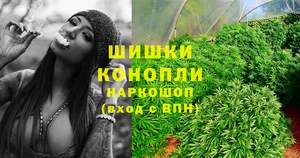 гашишное масло Нея