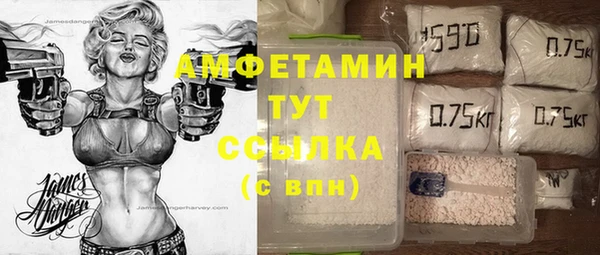 дистиллят марихуана Алзамай