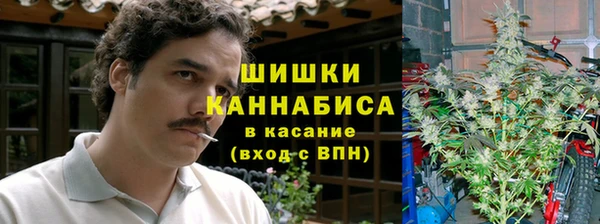 каннабис Алексеевка