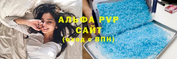 гашишное масло Нея