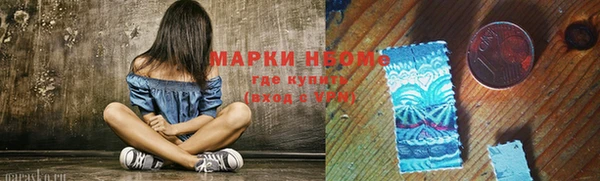 ECSTASY Алексин