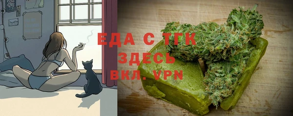скорость Нефтекумск