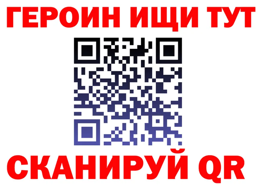 МЯУ-МЯУ 4 MMC вход площадка МЕГА Новая Ляля