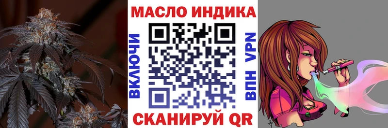 Дистиллят ТГК вейп  Новая Ляля 