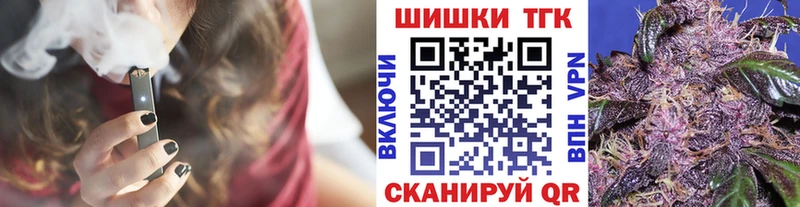 Конопля марихуана  MEGA tor  Новая Ляля 